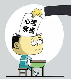 市未成年人心理健康辅导中心本月中旬免费开放